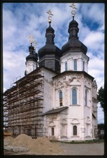 Photo:Tyumen Russia Trinity Monastery Trinity Cathedral 1990s Restoration picture