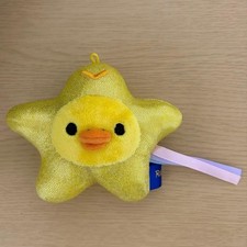 Kiiroi Tori Star Tanabata Limited Edition picture