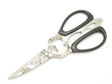 Mcusta Knives Zanmai Kitchen Shears Scissors Seki Japan Custom Sakura Etch picture
