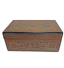 Vintage Burmese Lacquerware Box Mythical Animal Motifs Handcrafted picture
