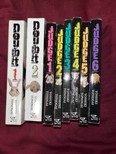 Doubt 1-2 + Judge Vols 1–6 English Manga Lot | Yen Press OOP | Yoshiki Tonogai picture