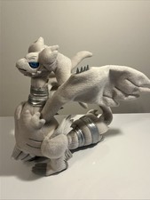 Pokémon Reshiram 2011 Official Authentic Pokemon Center Plush Large 12