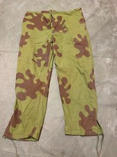 WWII SOVIET RUSSIAN AMEBA SPRING CAMO COMBAT FIELD OVER TROUSERS-SIZE 1, 30-36W picture