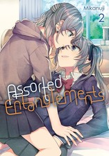 Assorted Entanglements, Vol. 2 (Volume 2) picture