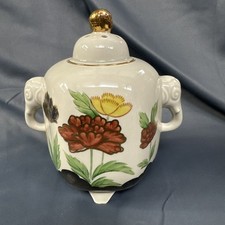 Ginger jar - Elephant Handles - Hand Painted #8168 - Andrea by Sadek’s - Japan picture