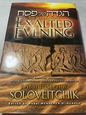 New The Seder Night An Exalted Evening By R. Joseph B. H/c Jewish Book/ Sefer picture