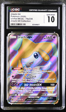 Pokemon Jirachi Gx Unified Minds 79A/236 2020 Alternate Art Collection CGC 10 picture