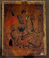Icon Saint George Slaying The Dragon Icon Picture Is Dark Tab Is Rusted & Stuck. picture