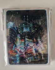 Japan Exclusive Very Rare Final Fantasy XIII 13 Character Card Sleeve (60 Pcs) picture