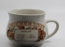 Vintage 1980s Caraway Ceramic Recipe Chicken Soup Bowl picture