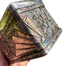 Rare Christofle Gallia Art Nouveau Silver Plated Casket Box No.4311 c.1900-1908 picture