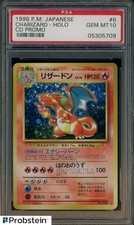 1998 Pokemon Japanese CD Promo #6 Charizard Holo PSA 10 GEM MINT picture