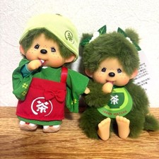 Monchhichi Sawawa Collaboration Matcha Kyoto Arashiyama Limited Set of 2 tea picture