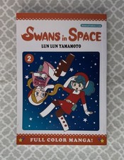 Swans in Space Vol 2 Full Color English Manga Graphic Novel picture