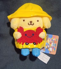 Sanrio Pompompurin Kinokuniya Fisherman Raincoat San Francisco Keychain Plush  picture