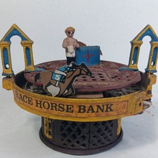 Vintage Cast Iron Race Horse Mechanical Bank Patented Aug 15 1871 picture