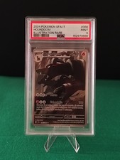 Pokemon Houndoom PSA 9 Illustration Rare 066/064 SFA Italiano 2024 picture