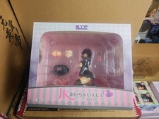 Skytube Premium STP JK Nuichaimashita Mataro 1/6 Scale Figure Exclusive Used picture
