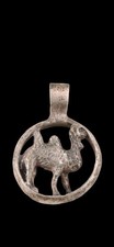 Antique Ww2 Era Central European DAK Pendant Unique Amulet Camel picture