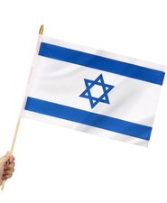 5-20 Pack Israel Country 12