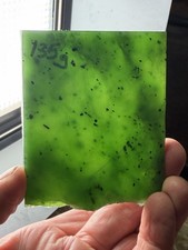 Siberian Apple Green Jade Nephrite Thick Slab 135g 4.7oz Approx 3x3” 6.5-8.0mm picture