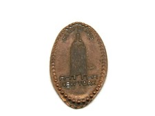 Vintage Elongated Pressed Penny Empire State Building New York City NYC Souvenir picture