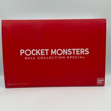 Pocket Monster Ball Collection pokemon SPECIAL Premium Bandai Limited From Japan picture