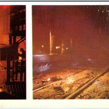 1975 Komsomolsk-on-Amur Soviet Union Postcard Amurstal Foundry Factory Russia 3R picture