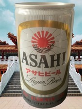 Vintage Beer Can Asahi Lager Beer Japan Pull Top Empty picture