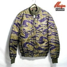nylon G-8 flying jacket，camouflage Seawave tiger stripe picture