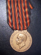 1939 ITALY ITALIAN EXPEDITION TO ALBANIA CAMPAIGN MILITARY MEDAL TYPE I RARE  picture