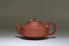 A Zisha Teapot. Seal mark at base picture