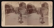 A street scene, Yokohama, Japan, Japan Old Historic Photo picture