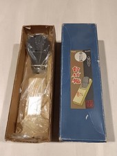 Vintage Fukusaburo Tokusen 58mm Japanese Kanna Plane NOS Carpentry Tool Box picture