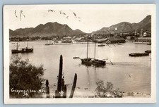Guaymas Sonora Mexico Postcard View of Ships and Buildings c1930's RPPC Photo picture