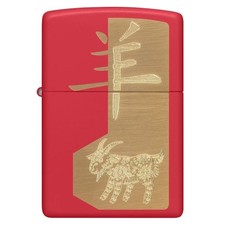 Zippo 47420, Year of the Sheep Design, Red Matte Finish Lighter picture