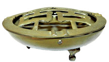 VTG Chinese Brass Incense Burner & Ashtray Lidded Double Happiness Faux Bamboo picture