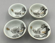 set of 4 Japanese Sake Cups Crane Gold Tree Footed Small Vintage Cups picture