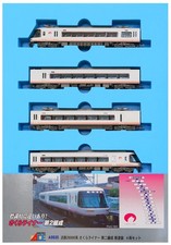 Micro Ace N Gauge Kintetsu 26000 Series Sakura Liner Second Formation New Paint picture