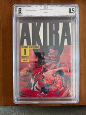 BGS 8.5 Akira Vol 1 #1 1st First Print 1984 Kodansha Manga Comic W/ Dust Jacket picture