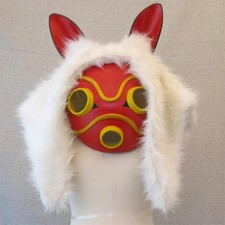 Popular Japanese Princess Mononoke Mask Cosplay Masks Cos one size Accessories picture