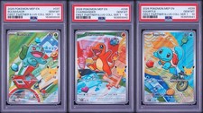 2026 Pokemon First Partner Kanto Set PSA 10 SEQUENTIAL SET Bulbasaur charm. Squi picture