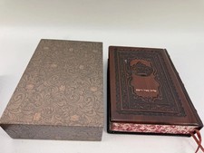 Deluxe Passover Haggadah – Klein Judaica – Wood-Look Cover – Hebrew Gift Edition picture
