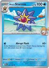 Misty's Starmie DRI 047/182 U NM picture
