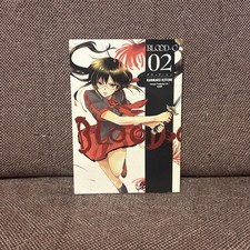 BLOOD-C Volume 2 by Ranmaru Kotone & Philip Simon Dark Horse Manga READ picture