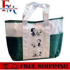 2025 New Starbucks Snoopy Tote Bag Shoulder Bag WHITE/GREEN Color-Free Shipping picture
