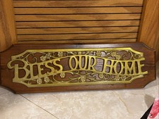 VTG Home Interiors Wall decor wood with SOLID BRASS metal words 