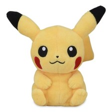Pikachu Pokemon Center Original Sitting Cuties Plush 5 ¼ Inch | Brand New picture
