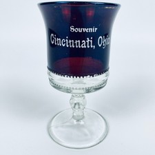 Vintage Ruby-Stained Souvenir Pressed Glass Cincinnati Ohio Mini Stemmed Goblet picture
