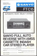 Sanyo AM FM Cassette Stereo Player FT C15 manual 1976 picture